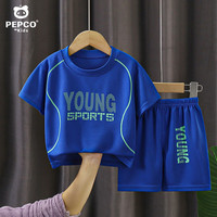 小猪班纳 新款儿童速干球衣  150