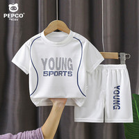 小猪班纳 新款儿童速干球衣  球服白色(D款) 150