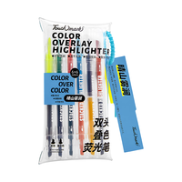  touch mark 双头双色 荧光笔 双头可叠色【6支12色】*荧光笔