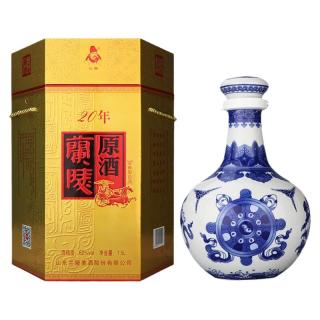  兰陵 白酒