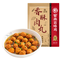  紫燕百味鸡 即食 香酥肉丸