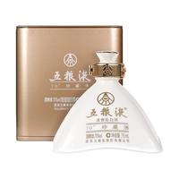 WULIANGYE/五粮液 珍藏酒 莲莲有余 高度浓香型白酒  礼盒装 70%vol 75ml