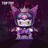  TOPTOY 三丽鸥大体系列 积木