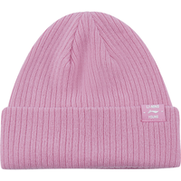  LI-NING/李宁 抗静电 儿童帽子