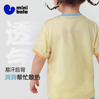 MINI BALA/迷你巴拉 纯棉亲肤 儿童短袖T恤