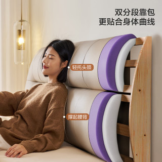 林氏家居 三抽储物 皮艺床 床头柜 护脊垫 左抽屉 1.8米x2米