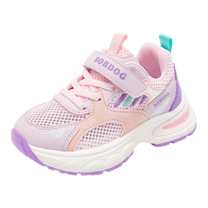  BoBDoG/巴布豆 透气 儿童运动鞋 浅粉红/亮紫 33 适合脚长20.6cm