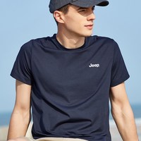 吉普 男士户外速干透气短袖 8801