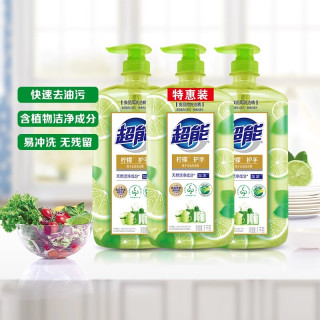 今日必买：超能 洗洁精 柠檬护手1kg*3瓶