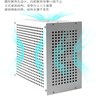  巧美 便携式 ITX机箱 独立显卡 小冰块黄色（豪华版）+显卡延长线