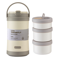  TAFUCO/泰福高 超长保温 保温饭盒