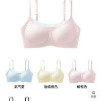 YOUKESHU 聚拢 女士文胸