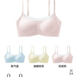 YOUKESHU 聚拢 女士文胸
