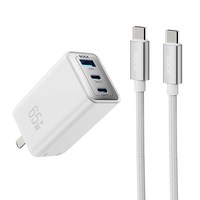 88VIP：ROCK 65W氮化镓充电器typec多口PD快充插头适用苹果17手机通用