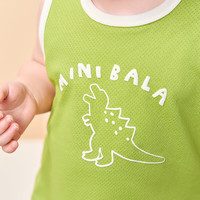  MINI BALA/迷你巴拉 凉感抑菌 儿童套装 梦幻粉 【背心+短裤】 80