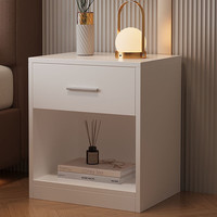 家世华 家用床头柜卧室2026新款轻奢高级感小型床头柜边几收纳储物置物柜