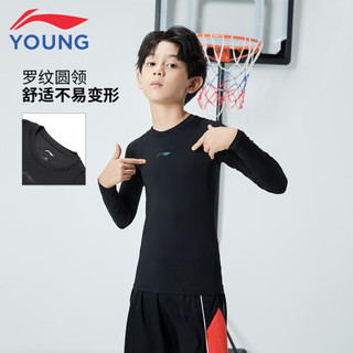  LI-NING/李宁 儿童长袖T恤