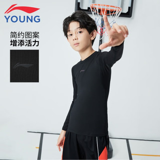  LI-NING/李宁 儿童长袖T恤