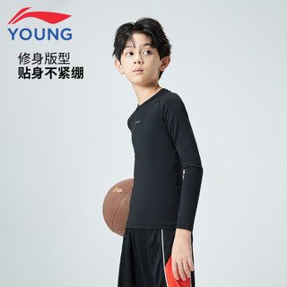  LI-NING/李宁 儿童长袖T恤