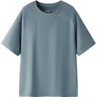  Semir/森马 吸湿速干 男士短袖T恤 灰蓝A81333