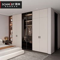 司米 Schmidt 司米 全屋定制衣柜 卧室衣柜组合 一门到顶 南斯 /㎡