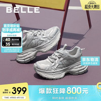 百丽 星河轨迹 女款增高休闲鞋 B2199AM6