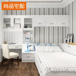 尚品宅配 飘窗全屋定制小卧室榻榻米床衣柜一体组合家具