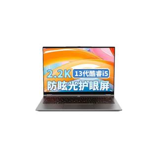 联想 高性能 笔记本电脑