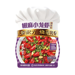 海底捞 小龙虾香锅调料 椒麻小龙虾调味料260g