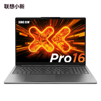 联想 12期免息 笔记本电脑  32GB