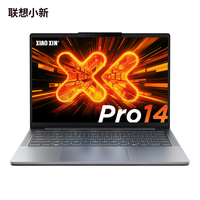 联想 12期免息 笔记本电脑  32GB