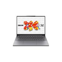 Lenovo/联想 高性能 轻薄笔记本