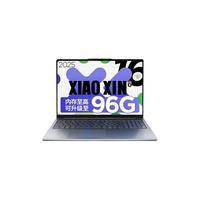 Lenovo/联想 高性能 笔记本电脑