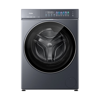 海尔 云溪5.0 XQG100-BLE7AD1U1 双效除菌 滚筒洗衣机  10kg