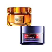  L'OREAL PARIS/巴黎欧莱雅 玻色因20 女士面霜套装
