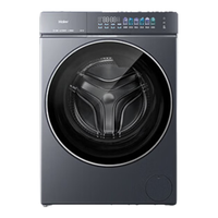 海尔 XQG120-BLE7AD1U1 AI直驱 12kg 滚筒洗衣机
