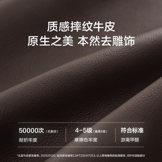  Sleemon/喜临门 现代简约 双人床+床垫 大地棕+白骑士pro床垫 1.8*2米