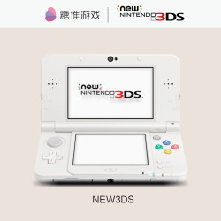 torb 3DS游戏机new3dsll\/3ds掌机torb 98新NEW3DS 「128G内存」120个左右游戏