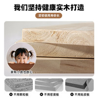 KUKA/顾家家居 隐藏滑轮 实木旋转书架