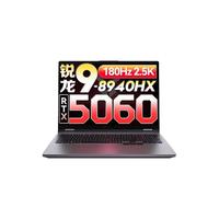 联想 拯救者Y7000P 2026款 i9 RTX5060 16GB+1TB 游戏本