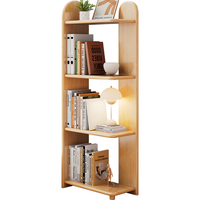  LUOSEN/罗森 简约 书架