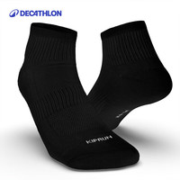 迪卡侬 跑步袜吸汗透气速干中筒薄款袜子运动袜短袜3双装5245473