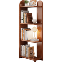  LUOSEN/罗森 简约 书架 胡桃色