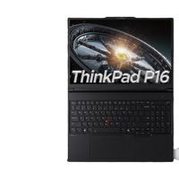 ThinkPad P16 Gen3 RTX Pro5000 黑色 192GB+6TB 移动工作站