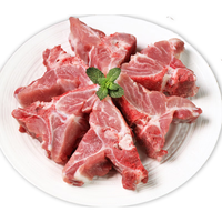  雏牧香 生态黑猪肉 黑猪脊骨 黑猪脊骨2斤