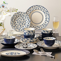 摩登主妇 蓝黛庄园餐具套装 乔迁新居新婚礼物 青花陶瓷盘子碗碟