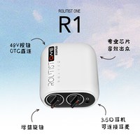 美派 R1外置USB手机迷笛声卡电脑直播唱歌OTG直连K歌录音套装