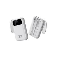  MIORWOOR 20000mAH 充电宝 自带线  白色【至尊版】3C认证丨自带四线丨电芯丨 20000mAh