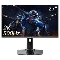  MSI/微星 2K高刷500HZ电竞QD-OLED 电脑显示器