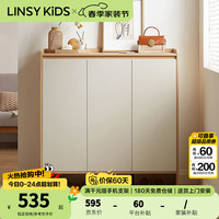 LINSY KIDS OV2N 鞋柜 1.00*1.03m 原木色